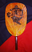 ellips-fan