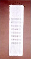 Tapestry 1