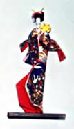 Tuzura