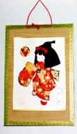 Wall hanging