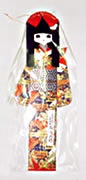 Bookmark